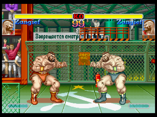 Super Street Fighter II X DC, Stages, Zangief.png