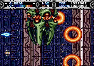 Gaiares, Stage 7 Boss 4.png