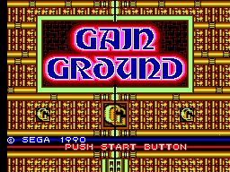 GainGround SMS Title.png
