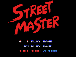 StreetMaster title.png