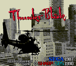 ThunderBlade X68000 Title.png