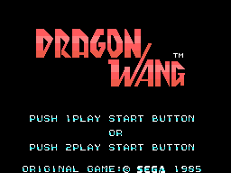 DragonWang title.png