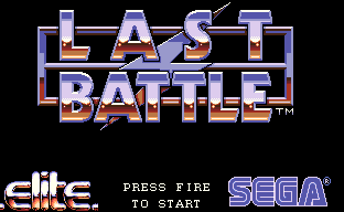 LastBattle Amiga Title.png