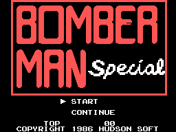 BombermanSpecial SG1000 Title.png