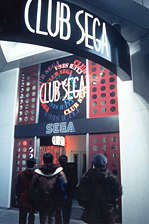 Club Sega Osaki 1.jpg
