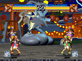Shinouken Saturn, Stages, Chichi and Nene.png