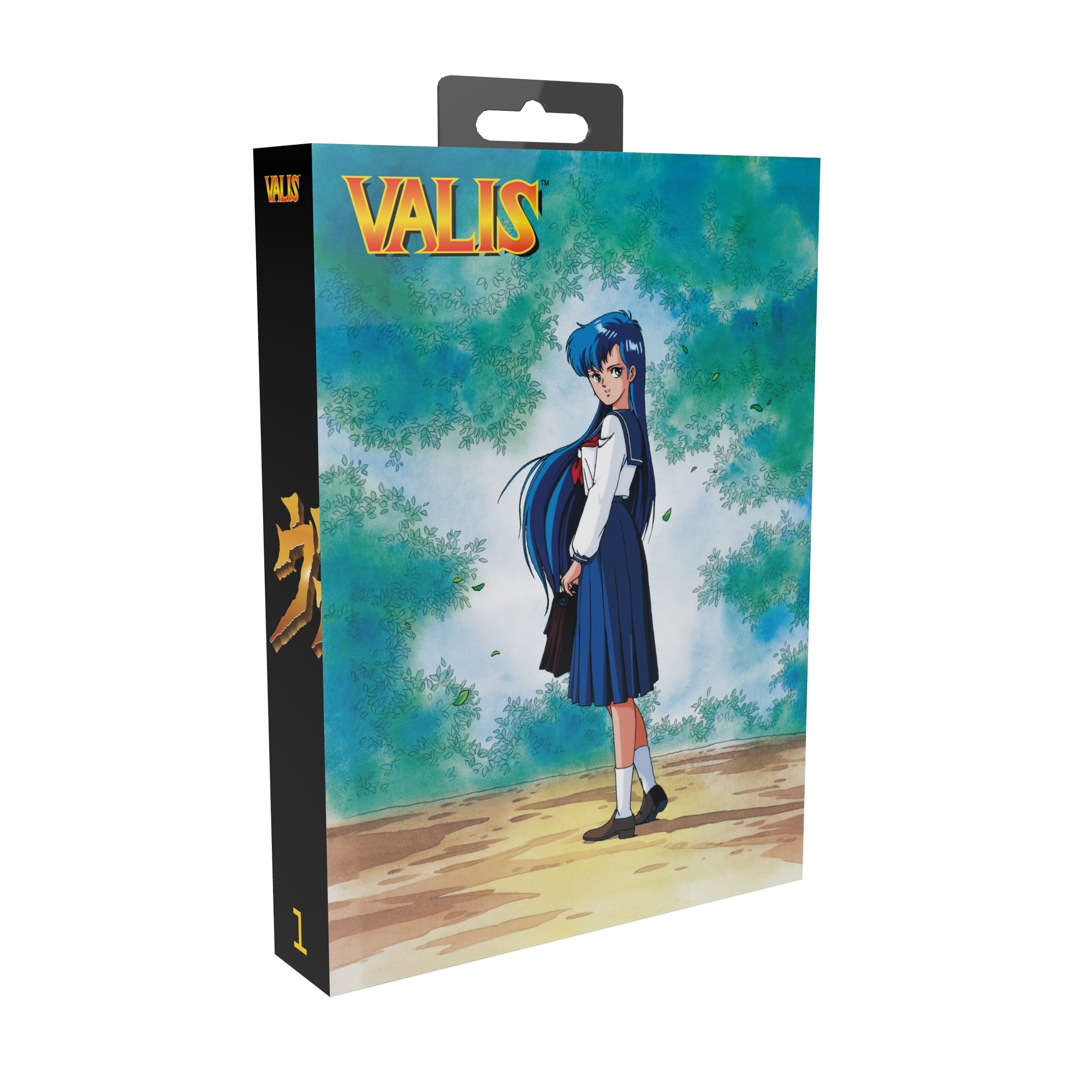 ValisCollectionPressKit Valis TFS Slipcover 01.png