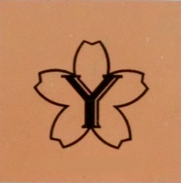 YonezawaToys Logo.png