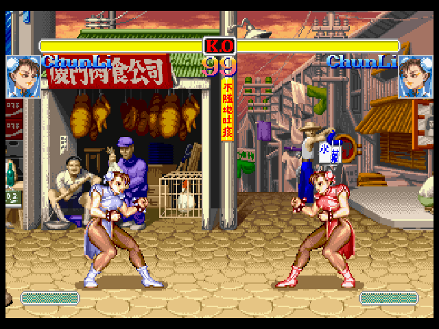 Super Street Fighter II X DC, Stages, Chun-Li.png