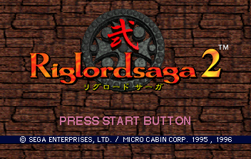 Riglordsaga2 title.png