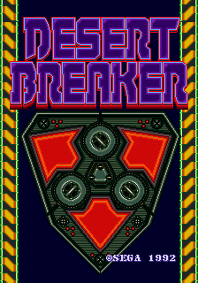 DesertBreaker System18TitleScreen.png