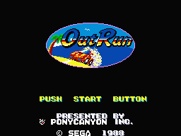 OutRun MSX2 Title.png