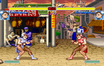 Super Street Fighter II Turbo Saturn, Stages, Chun-Li.png