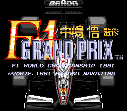 F1GrandPrix title.png