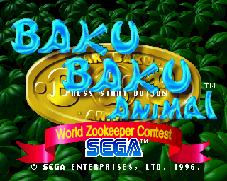 BakuBaku Saturn EU Title.png