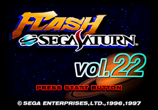 FlashSegaSaturnVol22 Saturn Title.png