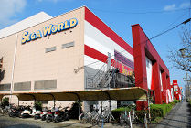SegaWorld Japan FujiedaEkinan.jpg