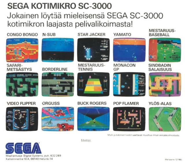 Up'nDown SG1000 Finland scan.jpg