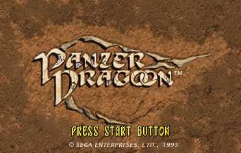 PanzerDragoon title.png