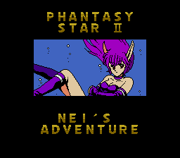 Nei's Adventure Title.png