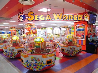 SegaWorld Japan ArcaKit.jpg