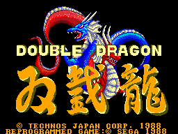 DoubleDragon SMS Title.png