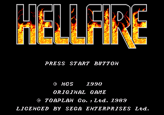 HellfireMD TitleScreen.png