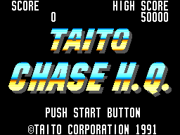 ChaseHQ GG JP title.png