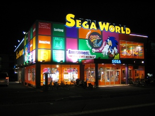 Sega World Wako Outside.jpg