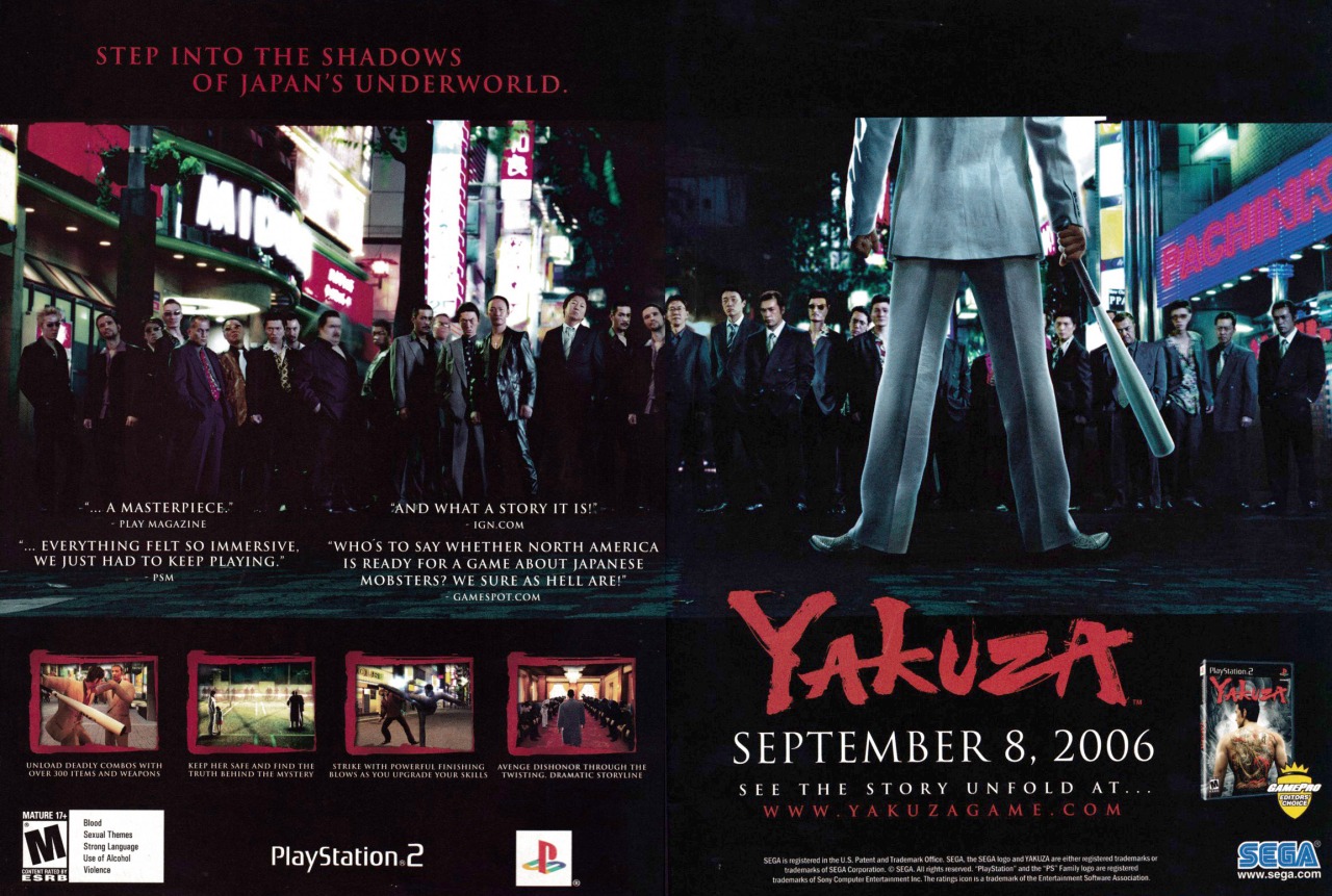Yakuza PS2 US PrintAdvert.jpg
