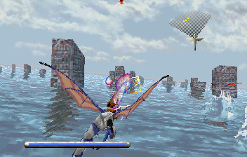 PanzerDragoon Saturn US WeaponY.png