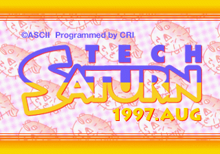 TechSaturn199708 Saturn JP Title.png