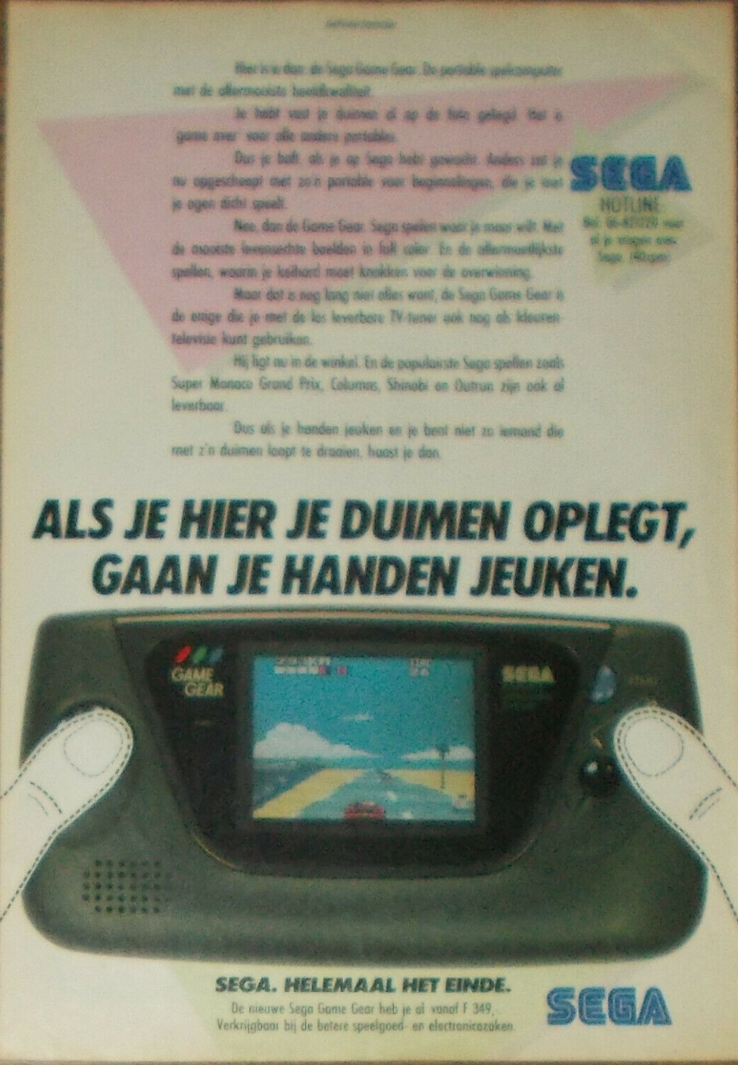 GG NL 1991 advert.jpg