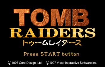 TombRaiders Saturn JP Title.png