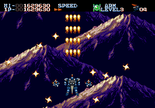 Robo Aleste, Weapons, Flying Shadow Formation.png