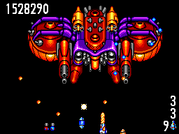 Power Strike II SMS, Stage 6 Boss.png