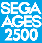Segaages2500 logo.png