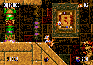 Bubsy II, Stages, King of De-Nile.png