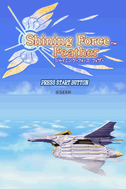 ShiningForceFeather title.png