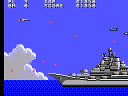 Aerial Assault SMS, Stage 1 Boss.png