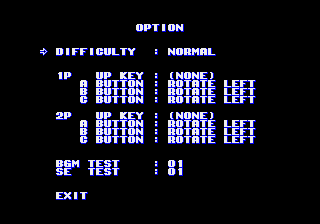 Tetris MD 2019 Options.png
