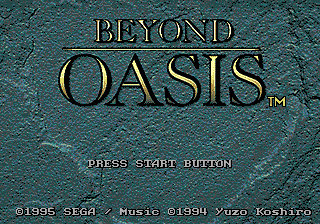BeyondOasis19941101 MD TitleScreen.png
