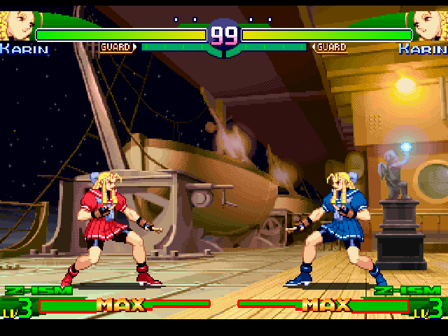 Street Fighter Zero 3 DC, Stages, Karin.png