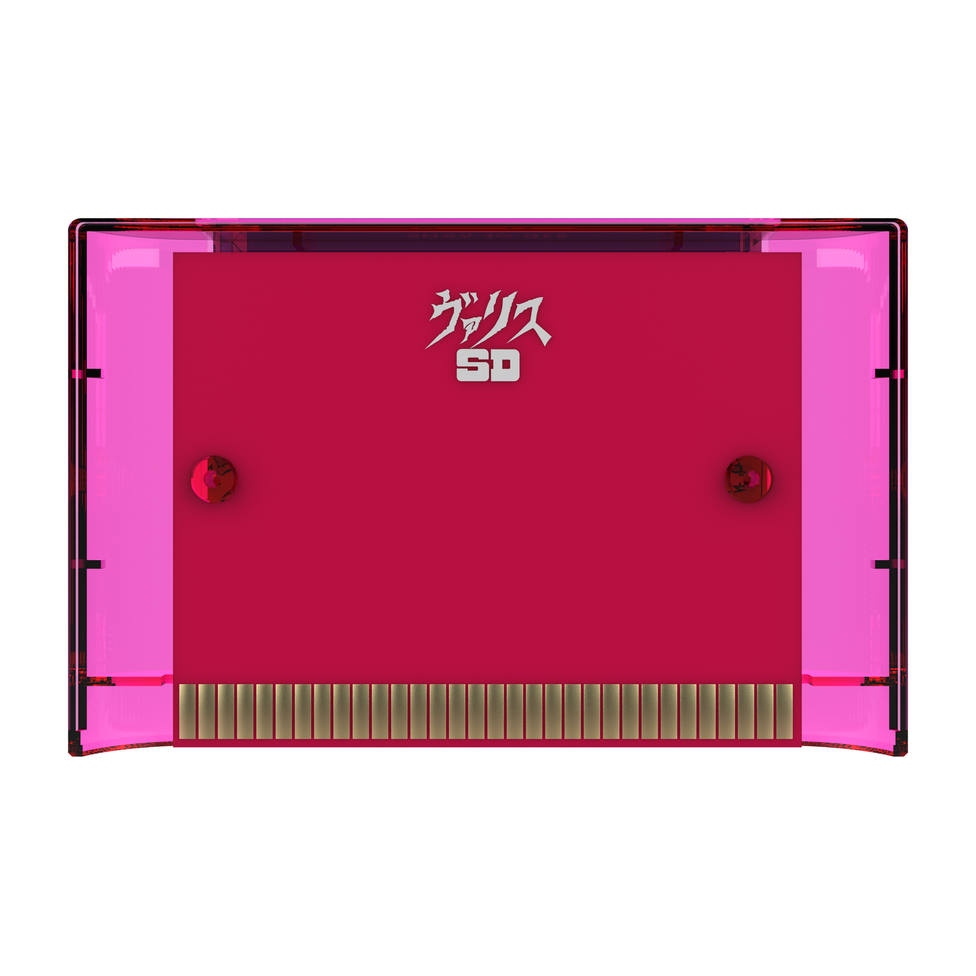 ValisCollectionPressKit Syd of Valis Cartridge 03.png