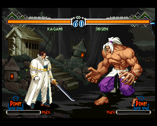 Last Blade DC, Stages, Shrine of the Sealing.png