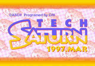 TechSaturn199703 Saturn JP Title.png