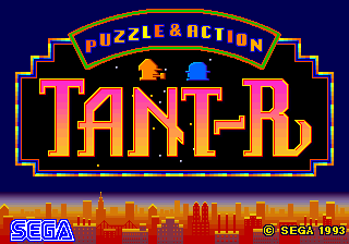 Puzzle & Action Tant-R arcade title screen Korea.png