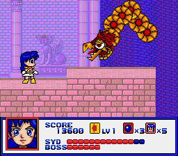 Syd of Valis, Stage 3-1 Boss.png