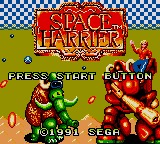 SpaceHarrier GG Title.png