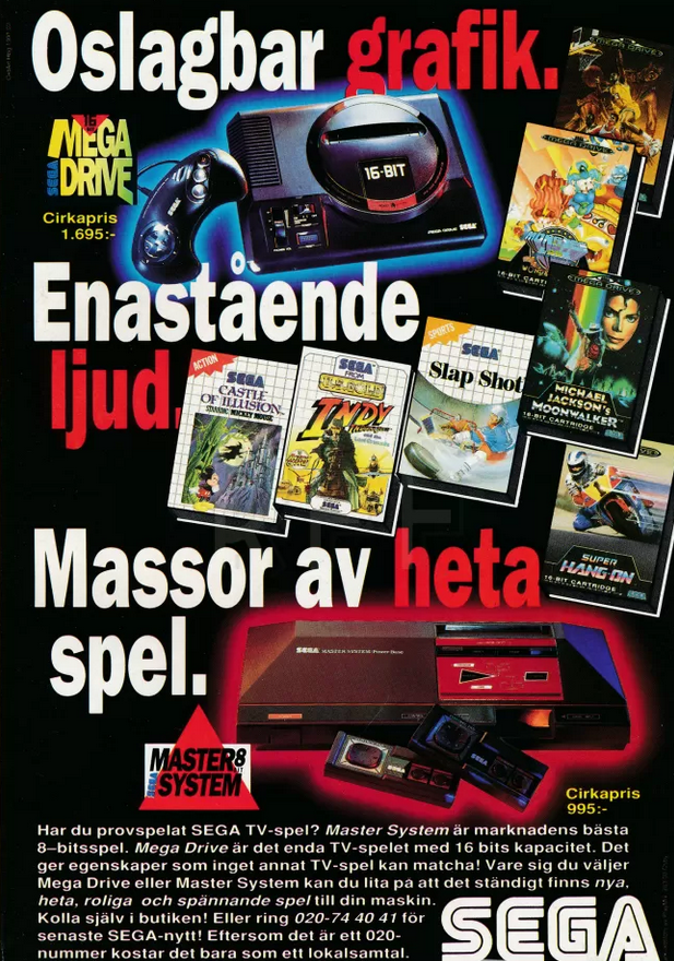 SMS MD SE promo 1991.png